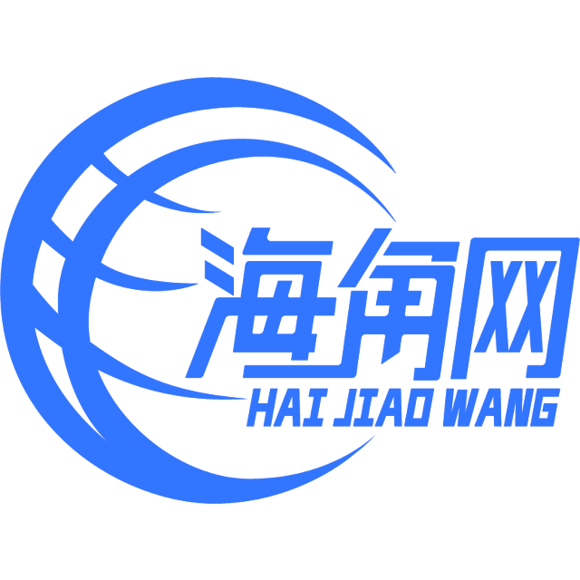 拉长的萝莉